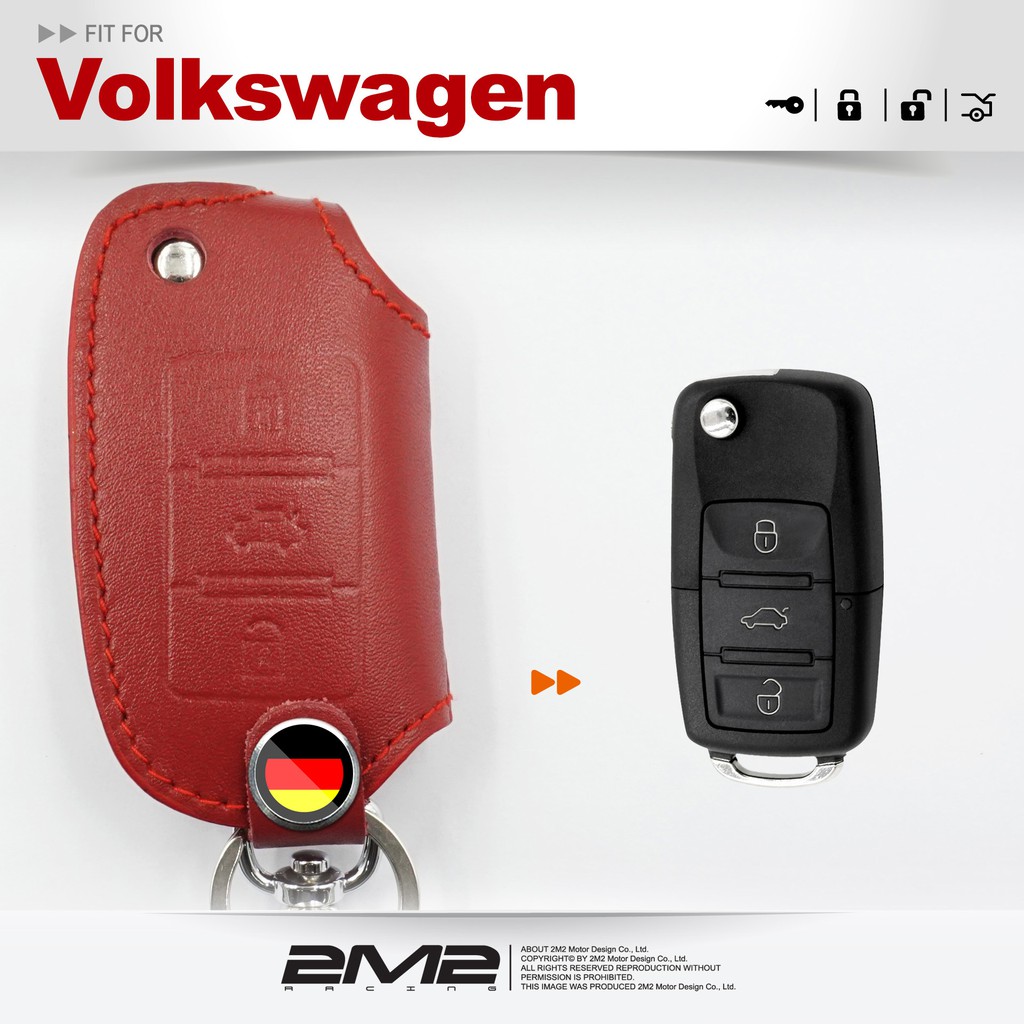 【2M2】Volkswagen 2005-2017 Jetta 5 Jetta 6 福斯汽車 摺疊鑰匙 鑰匙皮套 鑰匙包
