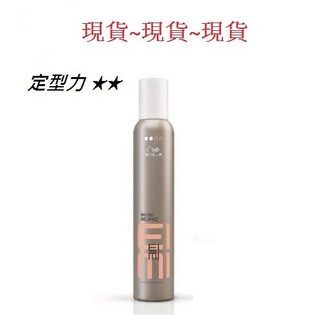 木嵐批發網『造型品』威娜 輕塑型慕絲300ml 威娜 彈跳慕絲300ml 威娜 彈跳慕斯300ml＊增加髮絲光澤和捲度＊