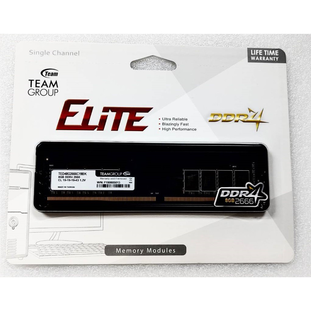 @淡水硬漢@ 十銓 TEAM Elite 8G 8GB 記憶體 RAM TED48G2666 DDR4-2666 電競用