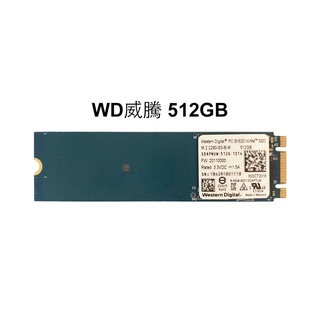 WD威騰 SSD PCIe 512G 固態硬碟