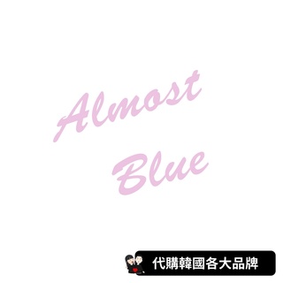 ALMOST BLUE｜全系列商品代購★韓國代購