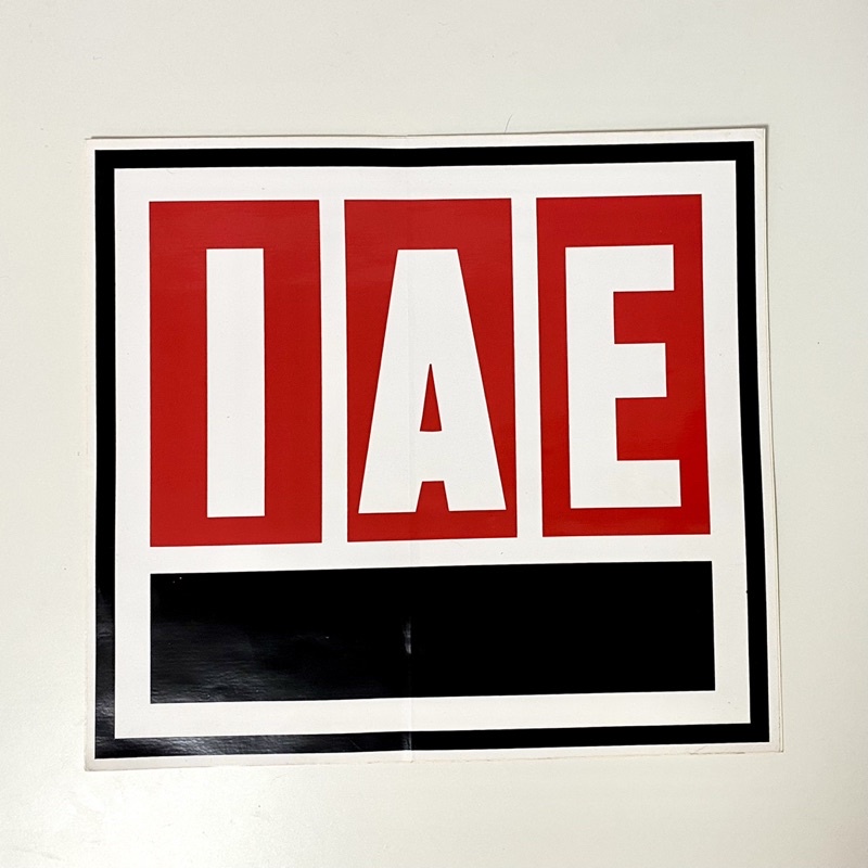 復興航空 IAE 引擎貼紙