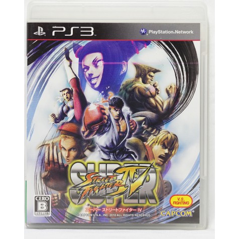 Ps3 日版超級快打旋風4 Super Street Fighter Iv 蝦皮購物