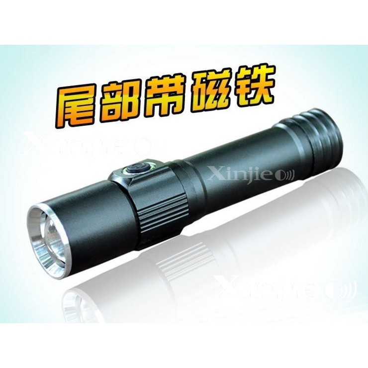信捷【A57單】XPE Q5 LED 強光手電筒 伸縮變焦 強力磁鐵 迷你維修汽修汽修 工作燈 T6 L2