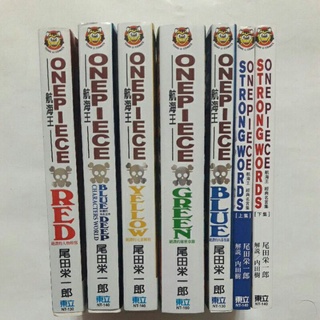 名言篇 優惠推薦 22年8月 蝦皮購物台灣