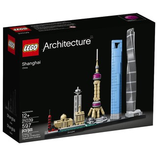 [玩樂高手附發票] 特價 樂高 LEGO 21039 上海