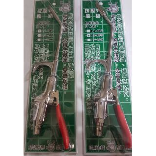 (臺灣製造) 🇹🇼未稅價 鼎竹風槍 鼎竹 可調式風槍 旋轉式接頭 LJ-200、LJ-180、LJ-160、LJ-280