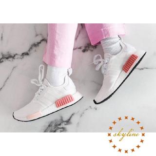 nmd r1 white rose