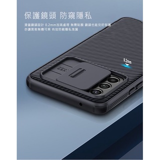 Image of thu nhỏ 四角包邊 黑鏡 Pro 保護殼 手機殼 手機保護殼 NILLKIN 鏡頭滑蓋 SAMSUNG Galaxy A53 5G #4