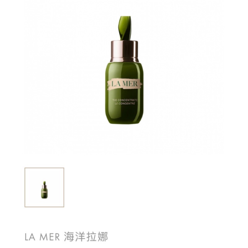 La Mer 極致濃縮再生精華 50ml