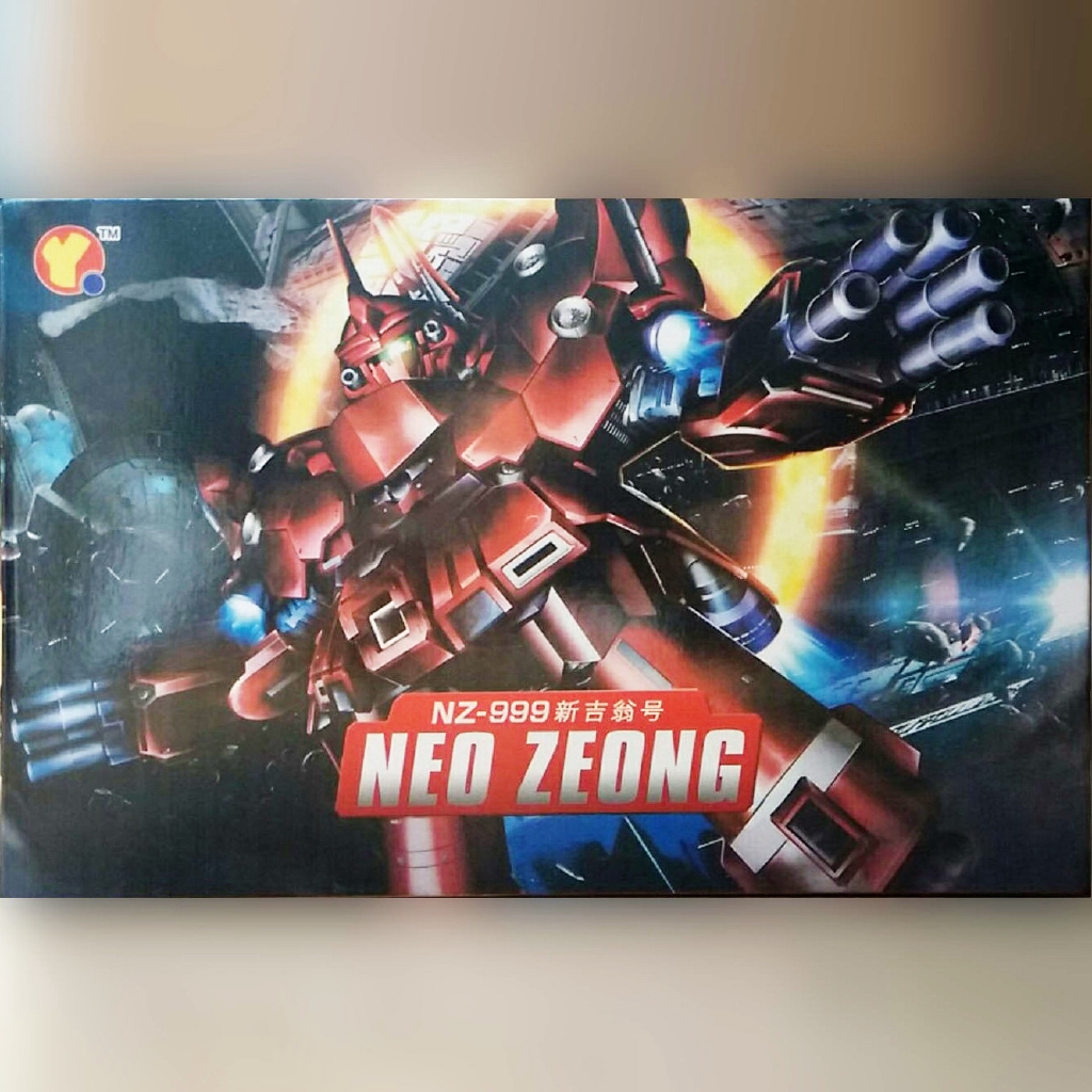 啟越模型 QY BB 392 SD 新安州 馬甲 NEO ZEONG 新吉翁號 新自護號