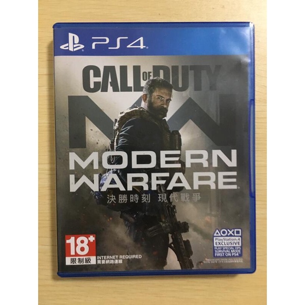 中古二手 PS4遊戲 決勝時刻 現代戰爭 Call of Duty: Modern Warfare中文亞版【歡樂交易屋】