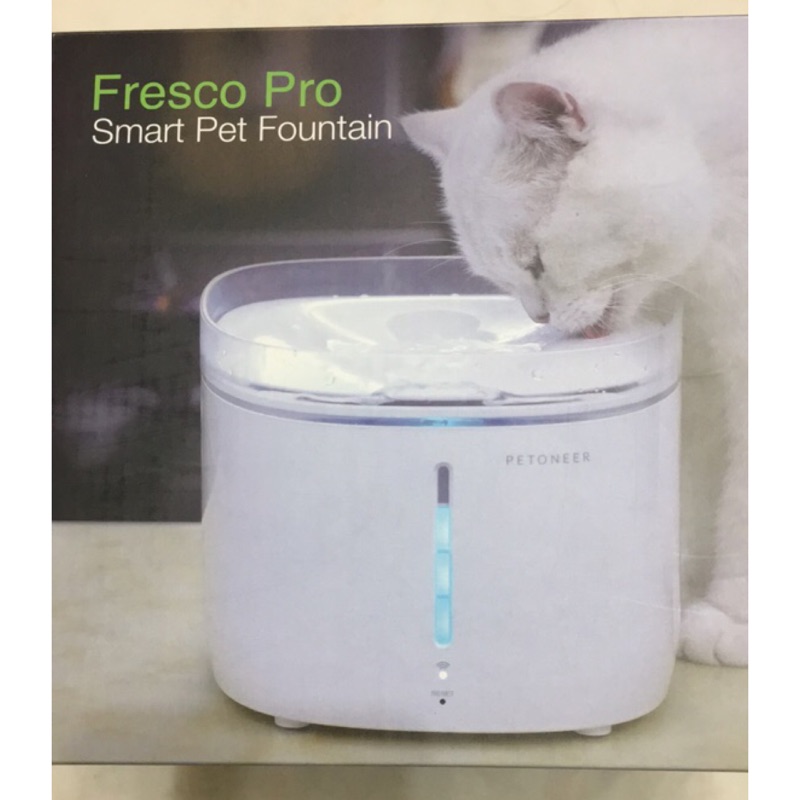 PETONEER寵物智能飲水機（wifi版）