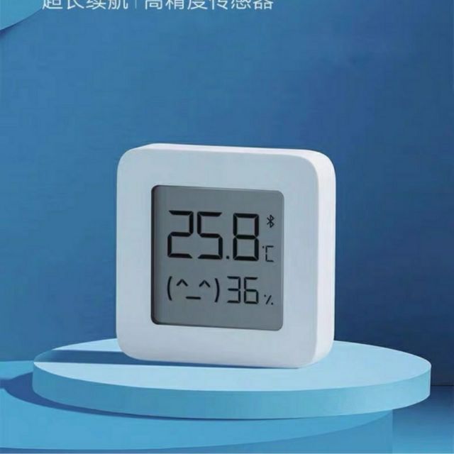 👍優質商品👍 小米 米家藍牙溫濕度計2代家用室內智能記錄高精度嬰兒溫度監控計