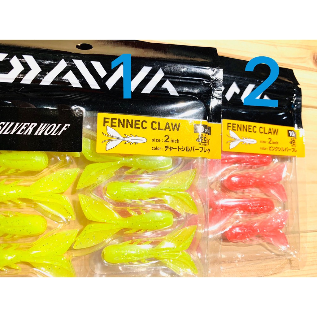 &gt;El Nino&lt; 日本品牌釣具*特價商品*DAIWA FENNEC CLAW 2inch