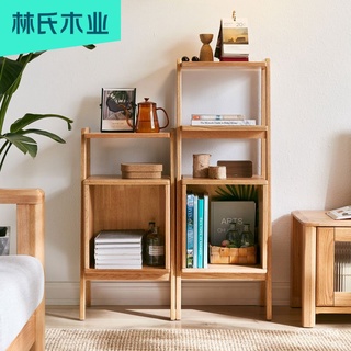 🎁品質保證🎁【廠家直銷 免運】林氏木業北歐簡約家用客廳全實木邊櫃置物架收納牆角櫃酒櫃CR2O