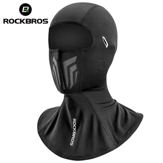 ROCKBROS 摩托車面罩防曬騎行面罩冰絲全臉頭飾夏季防紫外線400圍巾