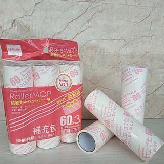 《東明蔡小鋪》附發票💐 現貨傳送 16cm 菱形紙 膠黏拖把 膠黏 滾筒 補充包 C9017A
