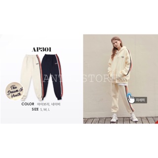 ANTA | 韓國代購🇰🇷 ambler 엠블러 內刷毛運動褲 直筒褲 內鋪棉 線條運動褲 運動套裝