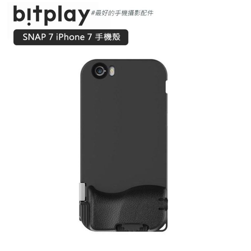 【二手】 bitplay SNAP!7手機殼 單眼殼 鏡頭手機殼