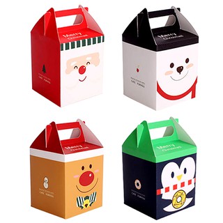 聖誕節 手提包裝盒 禮物盒 糖果盒 西點盒 紙盒 換禮物 聖誕 耶誕節【XM0195】《Jami》