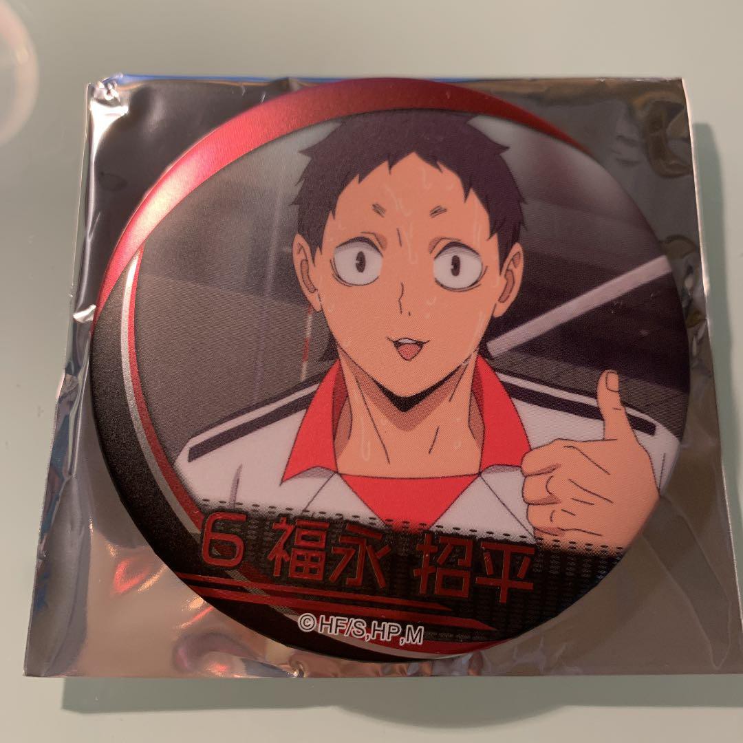 日本直送二手排球少年 徽章 蝦皮購物