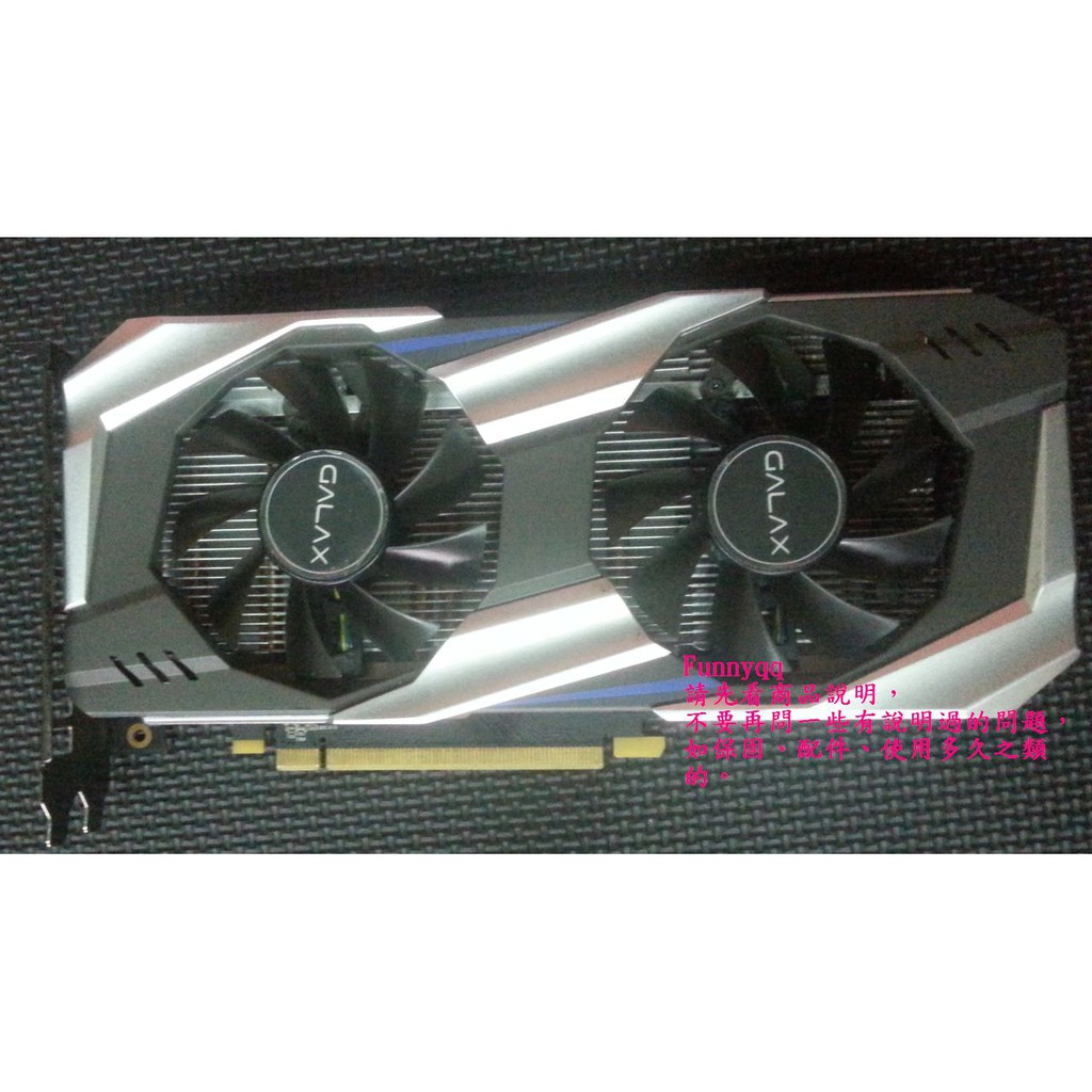 影馳 GTX1060 6GB 顯示卡