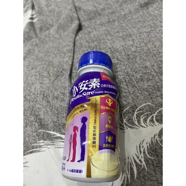 亞培 小安素 237ml 香草口味