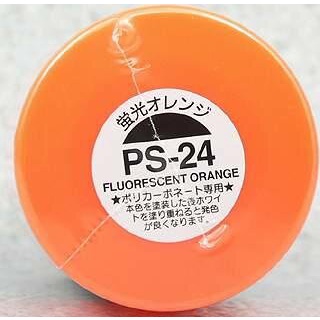 好棒棒模型屋 田宮 TAMIYA 86024 PS24 螢光橘色 噴漆 100ml
