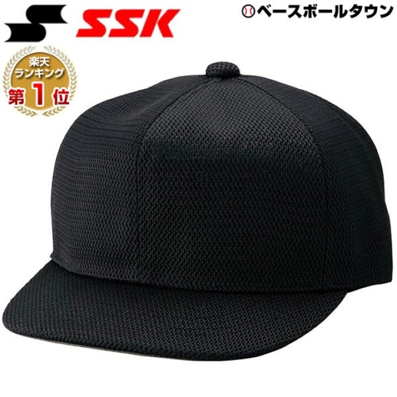 日本進口 SSK 棒球壘球 主審帽 壘審帽 BSC46 / BSC45(六方オールメッシュタイプ) 裁判帽