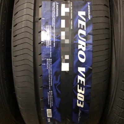 【胎位不正】全新輪胎 DUNLOP 登祿普 VE303 215/45-18 93W 完工價