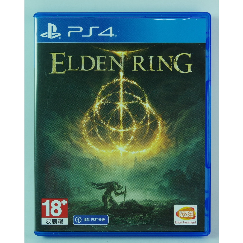 &lt;譜蕾兒電玩&gt;(二手)PS4 艾爾登法環 中文版 Elden Ring