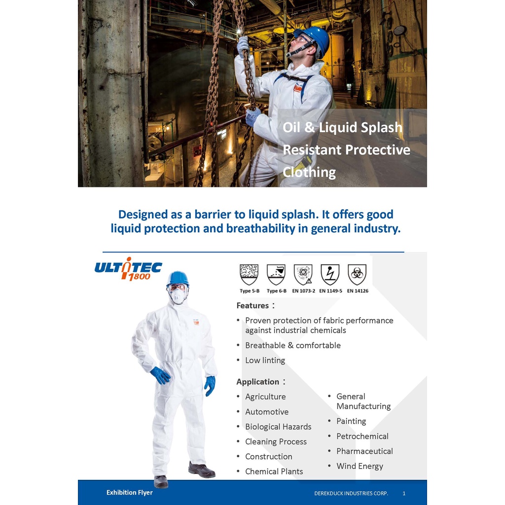 ULTITEC 1800 抛棄式化學防護  通過EN14126認證 廣泛應用於疫情感控之熱銷防護服 防護衣