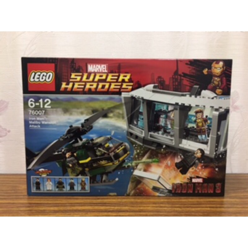 「翻滾樂高」LEGO 76007 超級英雄 鋼鐵人 Iron Man: Malibu Mansion Attack 全新