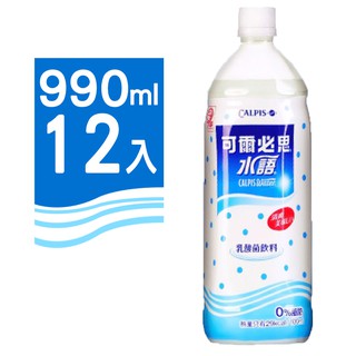【宅配免運】可爾必思水語乳酸菌發酵乳(990mlx12入)~大容量