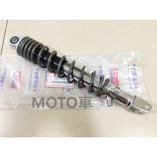 《MOTO車》 臺鈴原廠 SWISH 後避震器/後叉/可調/可變段 無氮氣 避震器 GSR NEX 雙避震版可改