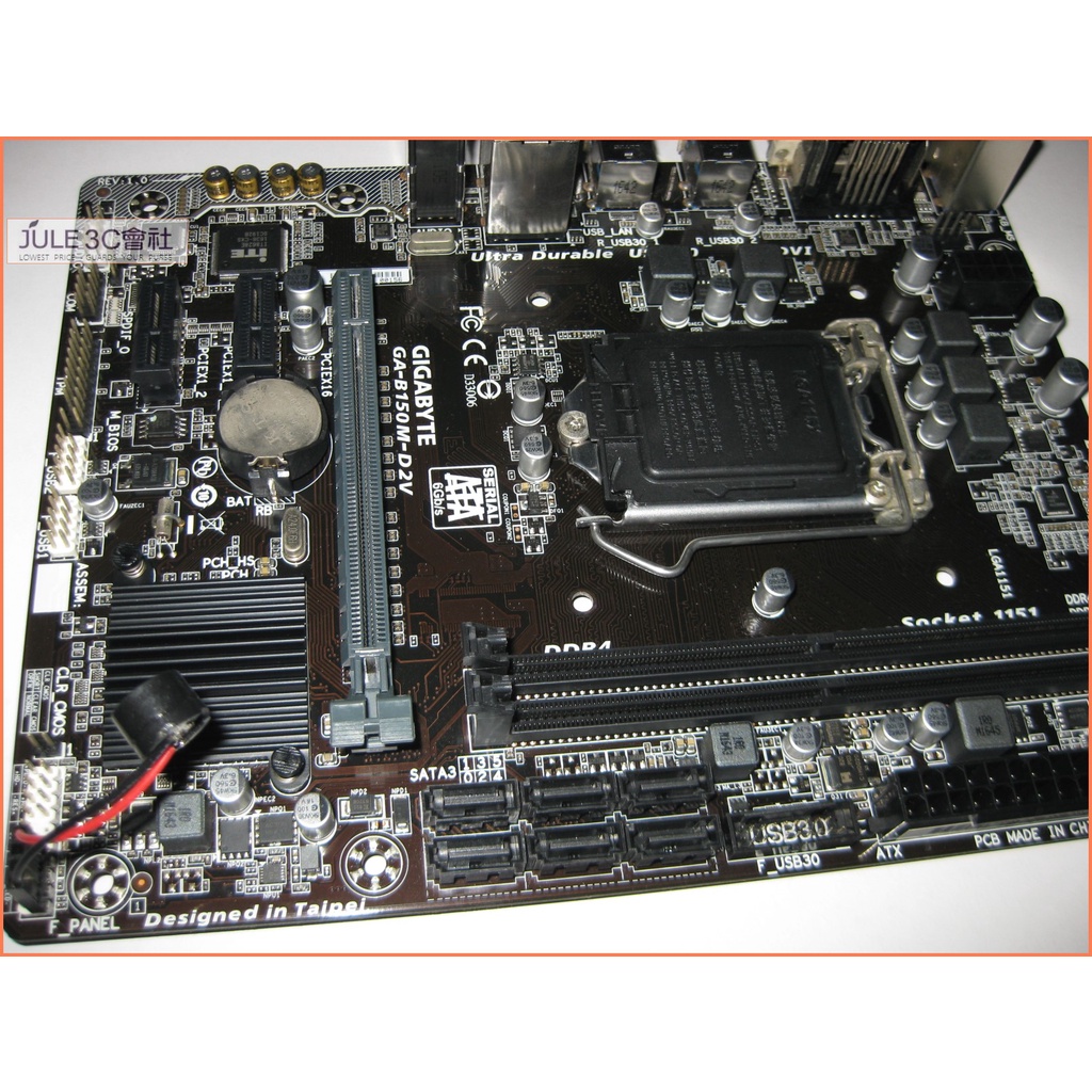 JULE 3C會社-技嘉 B150M-D2V B150/DDR4/六七代/超耐久/良品/MATX/1151 主機板
