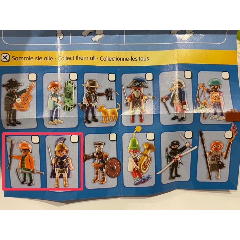 Playmobil 摩比 70148 20代人偶抽抽包 羅馬士兵 橘衣工人 合售