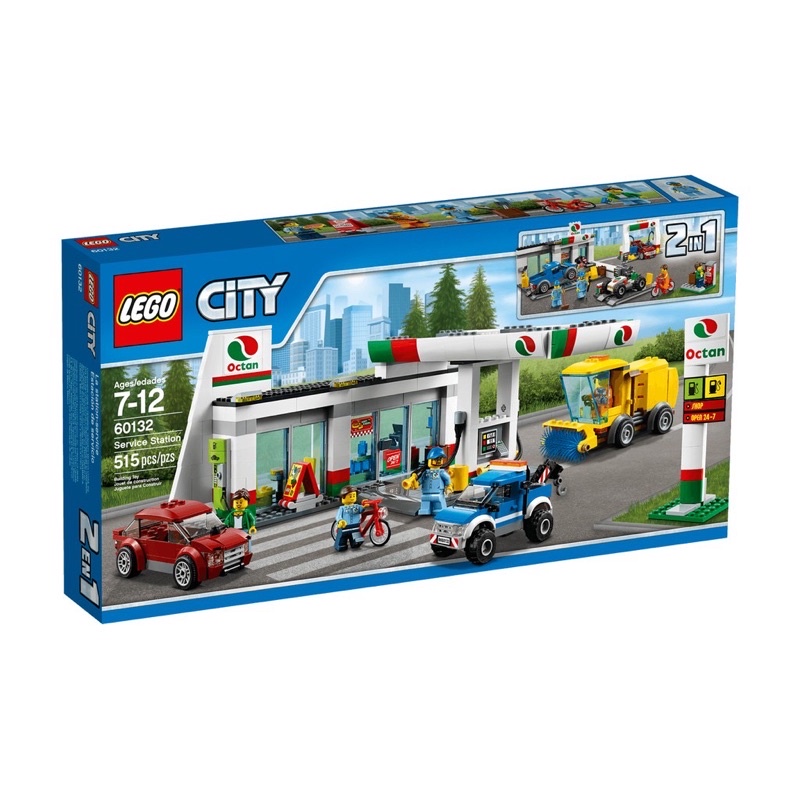 樂高城市系列LEGO 60132