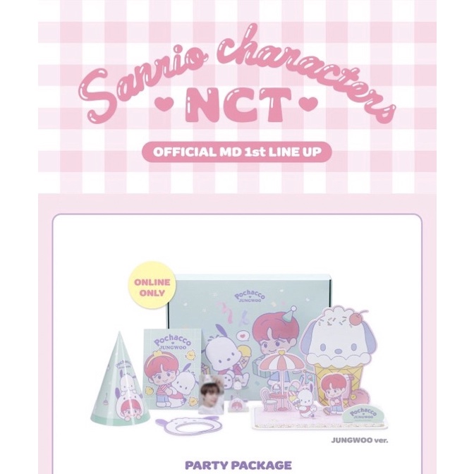 【現貨】韓國 SANRIO TOWN X NCT 三麗鷗 聯名 派對禮盒 貼紙 明信片 卡套 立牌 隨機小卡