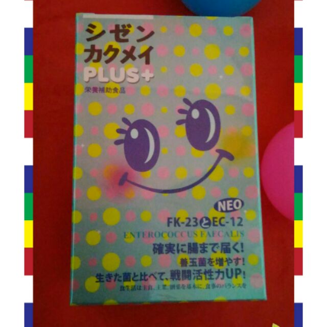日本【自然革命】安敏樂-30包/盒