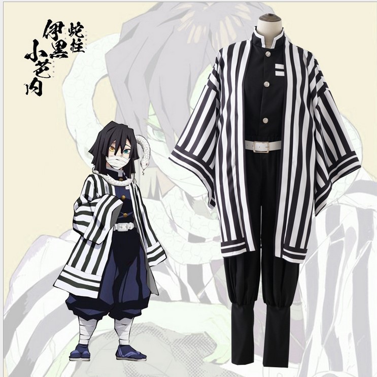 鬼殺隊隊服 優惠推薦 21年3月 蝦皮購物台灣