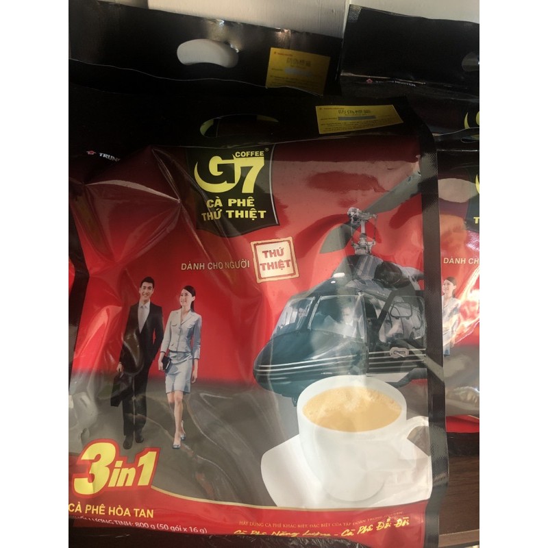 德苓G7 三合一咖啡