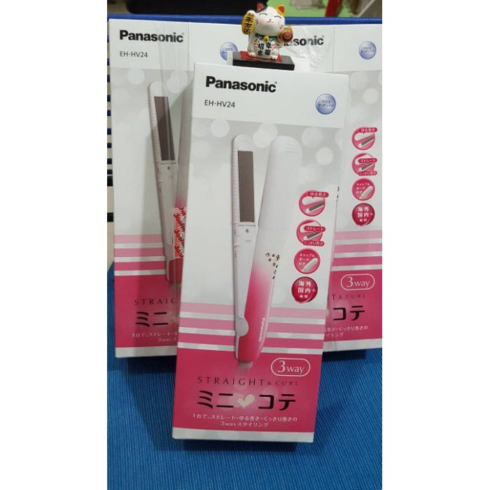 代購日本~國際牌 Panasonic EH-HV24-P 離子夾 捲髮器 直捲髮 3way (粉色) 台灣現貨不用等