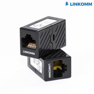 【LINKOMM】CAT.6 網路接頭母對母 延長 對接盒 網路連接盒 雙母座 網路線延長 網路對接頭