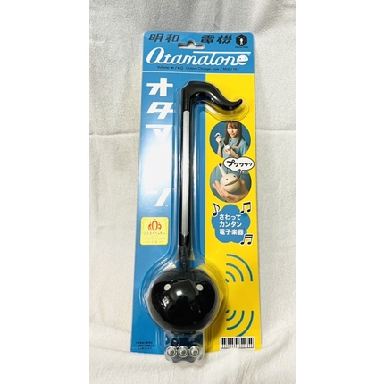 當天出貨 日本 明和電機  Otamatone  電子二胡  音符君 音樂蝌蚪 小蝌蚪  黑色