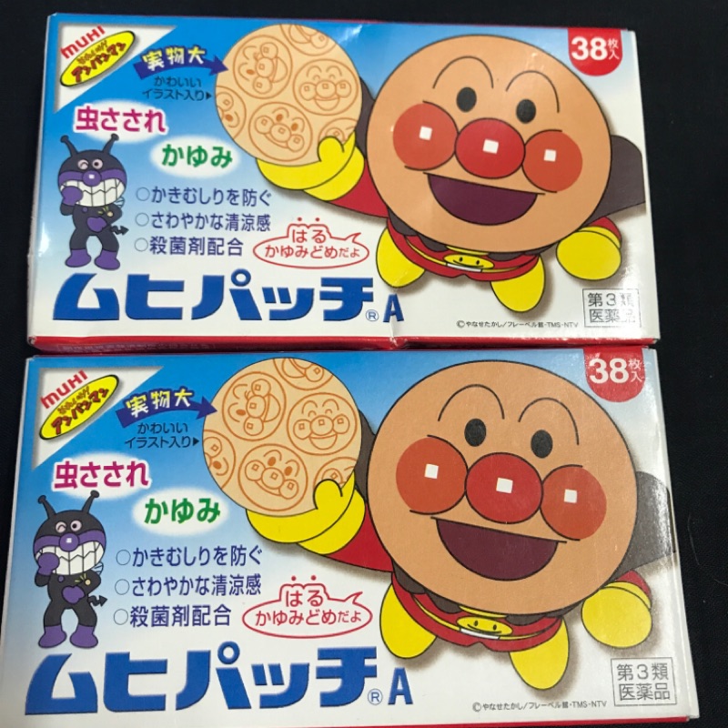 日本帶回麵包超人防蚊貼片