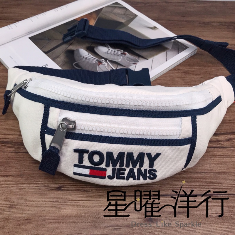 ⭐️星曜洋行 現貨 Tommy Hilfiger Jeans白色 帆布 腰包 斜背包 側背包 斜跨包