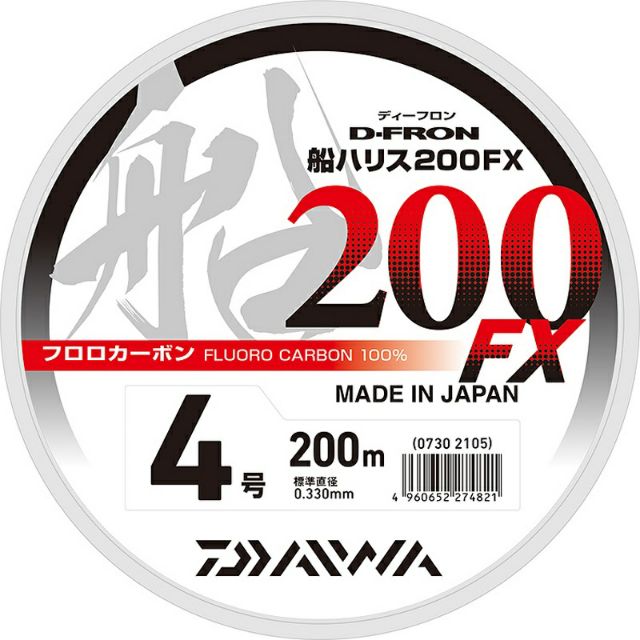 =佳樂釣具=DAIWA 釣線 D-FRON 船用子線 200M FX 碳纖線 卡夢線 子線 海釣場子線 船 白船