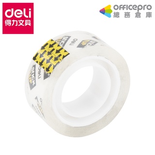 得力Deli 小管芯OPP文具膠帶-8捲(30064) 超透明膠帶 辦公膠帶